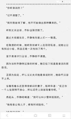 爱游戏平台官网入口